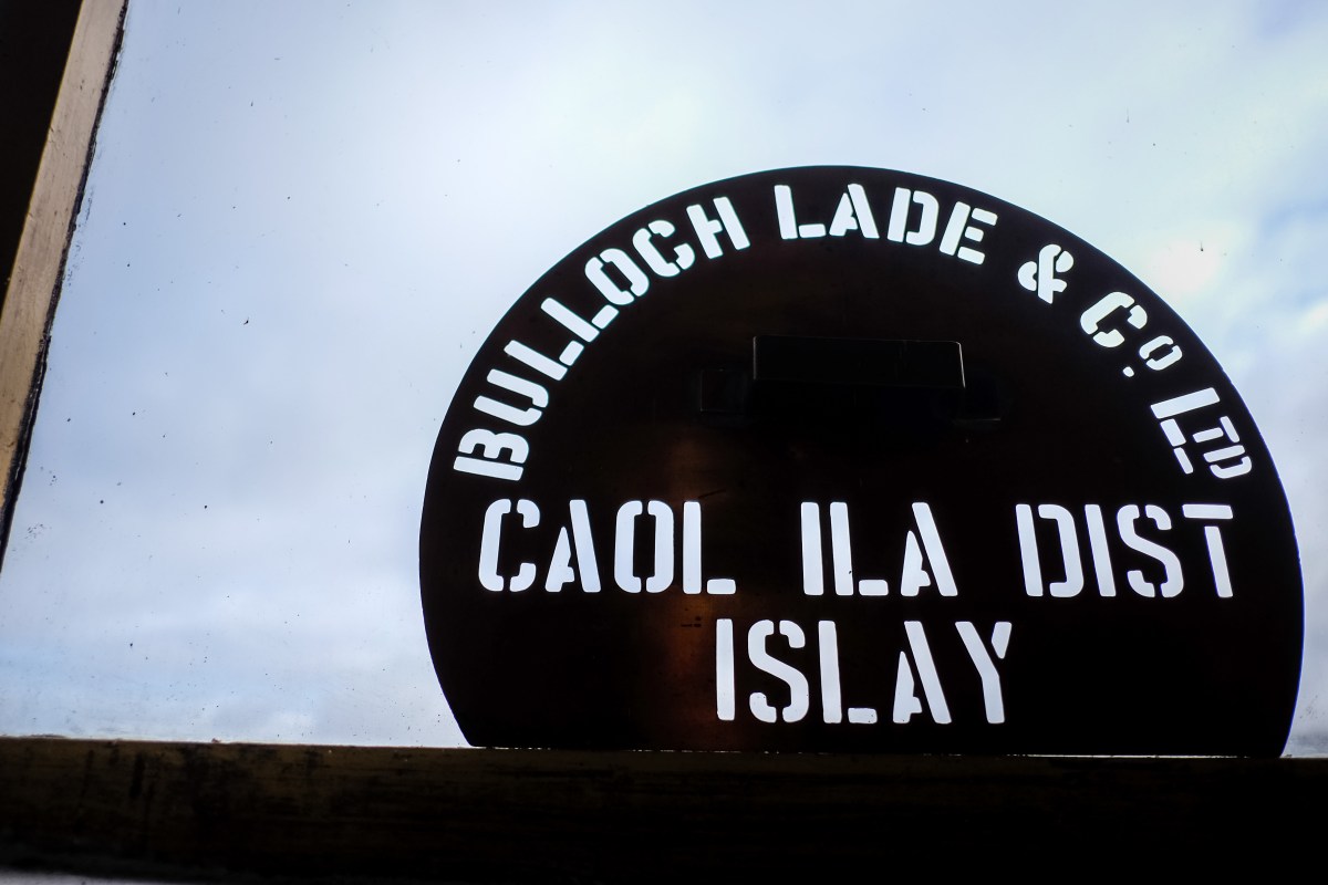 Caol Ila Distillery Distilled Events